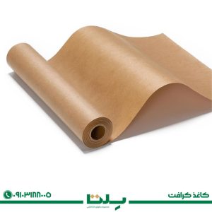 کاغذ کرافت