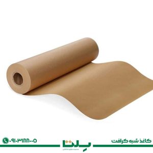 کاغذ شبه کرافت