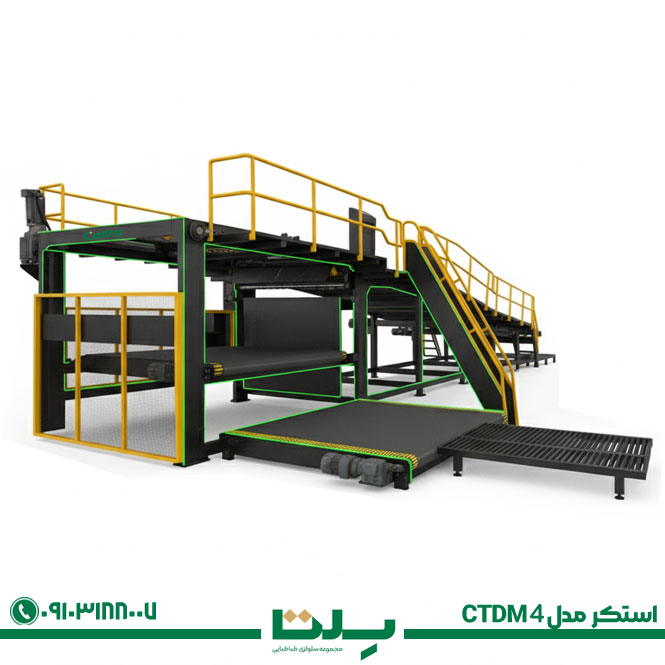 استکر مدل CTDM4