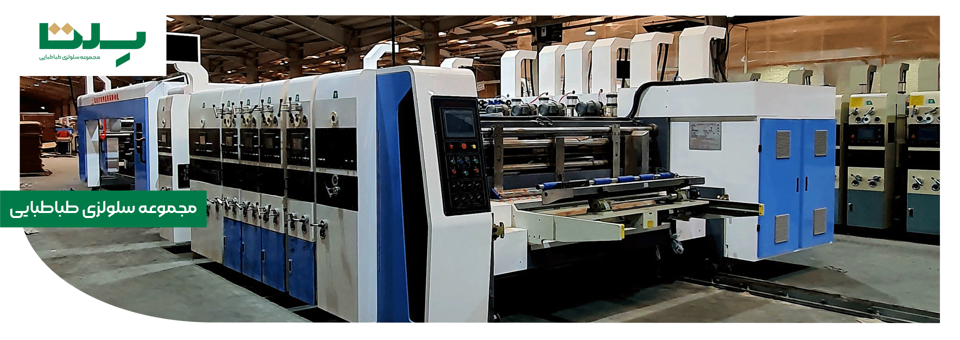 عنوان اسلاید