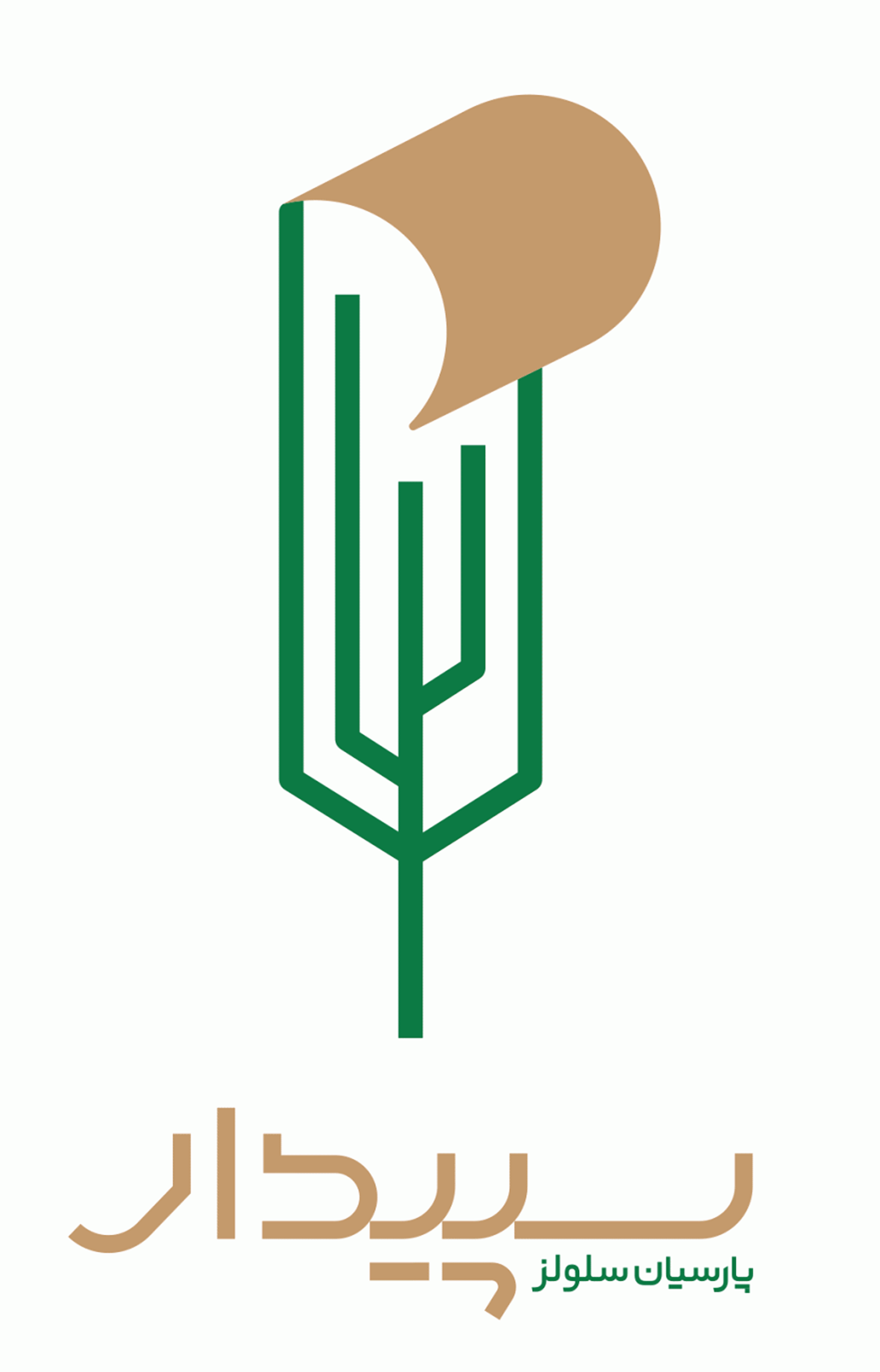 پارسیان-سلولز-سپیدارpsd-scaled 1 (1)